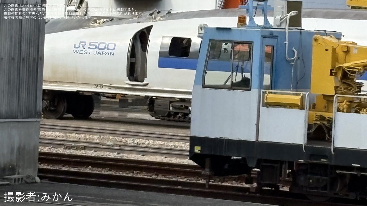 JR西】500系V4編成の解体が開始 |2nd-train鉄道ニュース
