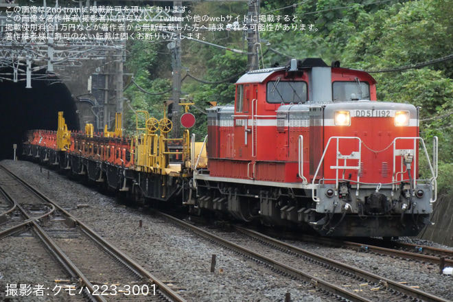 【JR西】DD51-1192牽引の金沢転回工臨返空 - おごと温泉駅にて撮影