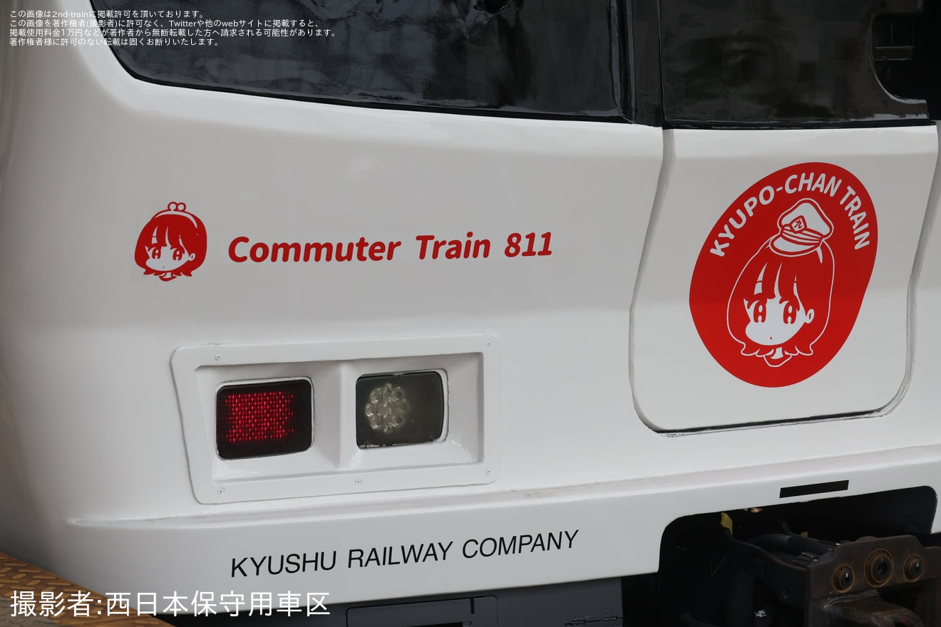 【JR九】811系PM2009編成が側面にカメラが設置し小倉総合車両センター出場の拡大写真