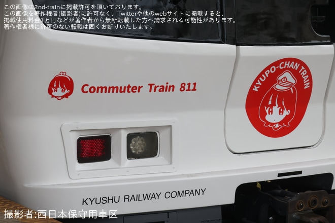 【JR九】811系PM2009編成が側面にカメラが設置し小倉総合車両センター出場（3枚目）