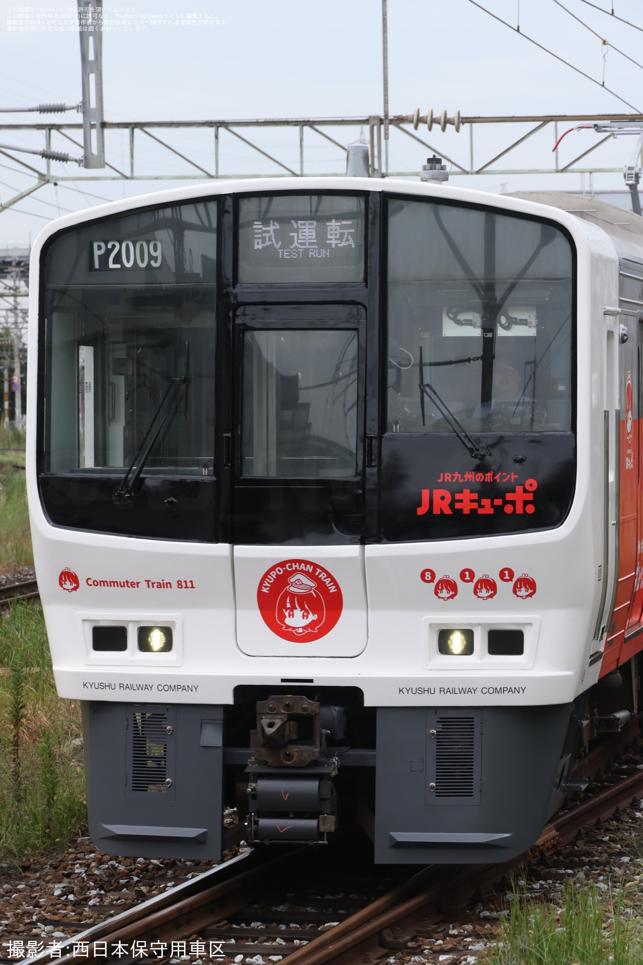 【JR九】811系PM2009編成が側面にカメラが設置し小倉総合車両センター出場の拡大写真