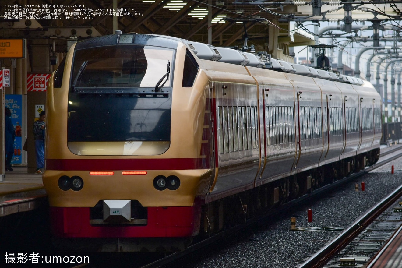 【JR東】E653系K70編成で臨時特急「常磐高尾号」を運行の拡大写真