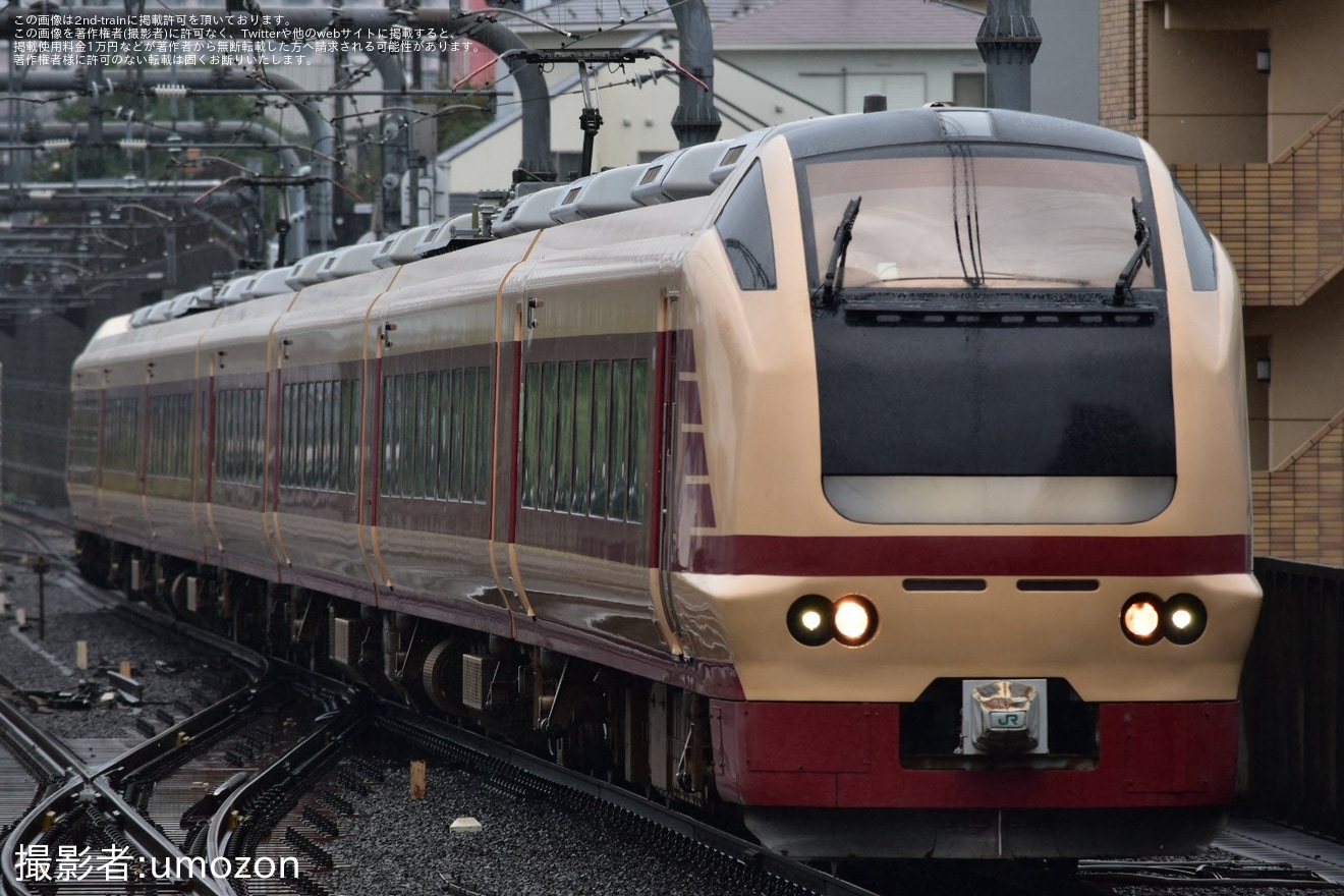 【JR東】E653系K70編成で臨時特急「常磐高尾号」を運行の拡大写真