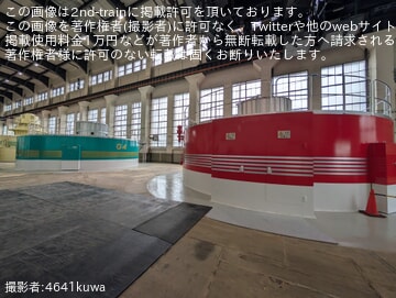 【JR東】「千手発電所一般公開イベント」開催(2026年)
