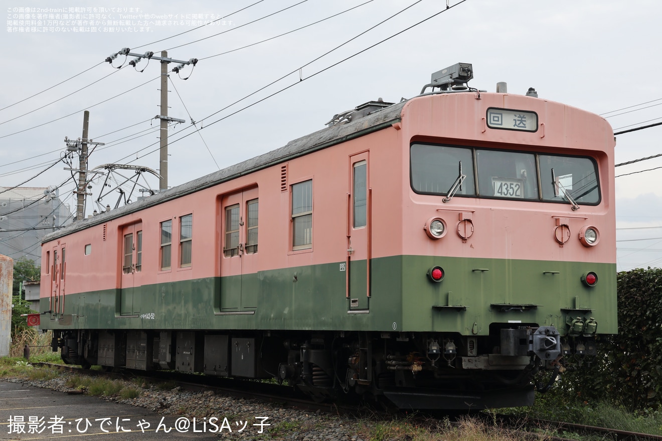 【JR東】長野総合車両ベース「新旧長野色共演!! E131系×211系撮影会」開催の拡大写真