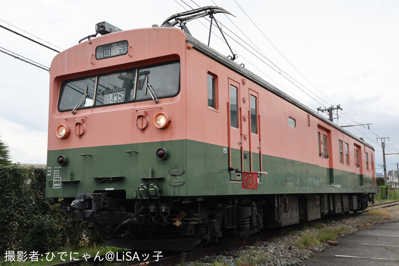 【JR東】長野総合車両ベース「新旧長野色共演!! E131系×211系撮影会」開催の拡大写真