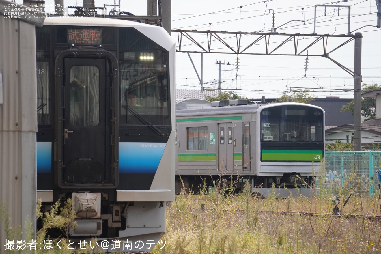 【JR東】「秋田総合車両ベースフェア2026」開催の拡大写真