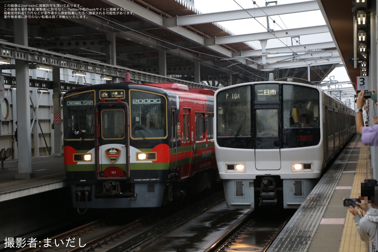 【JR九】臨時快速「くまモンアドベンチャー号」乗車ツアーが催行の拡大写真