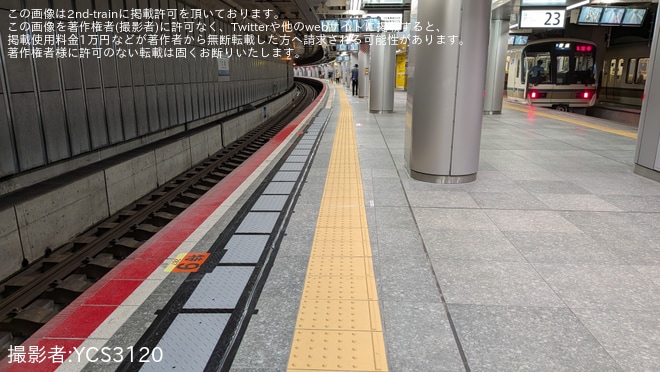 【JR西】大阪駅うめきた地下ホーム24番のりばで改修工事 - 大阪駅にて撮影
