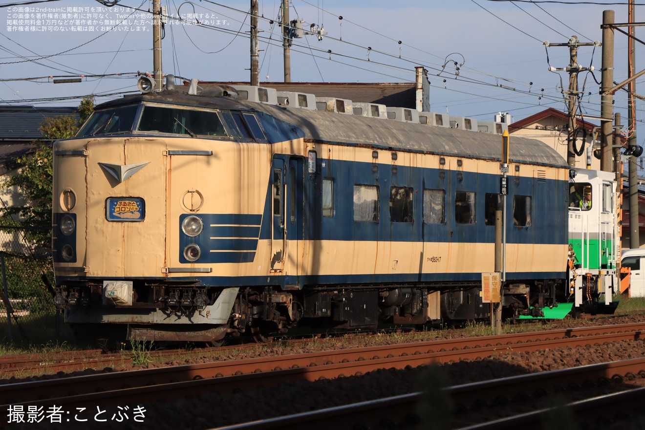 【JR東】583系クハネ583-17が秋田総合車両ベース構内で入換の拡大写真