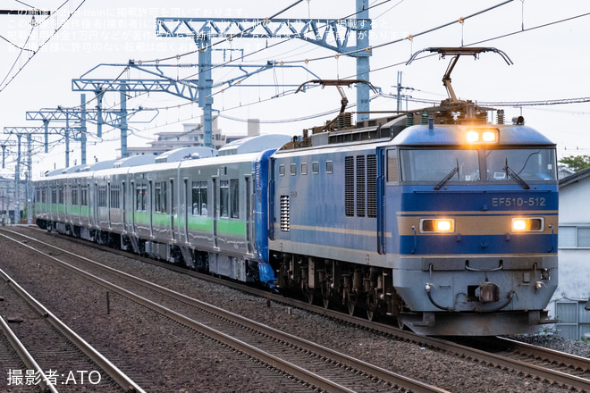 【JR北】新型快速エアポート用739系3000番台が日立製作所を出場し甲種輸送（7枚目）