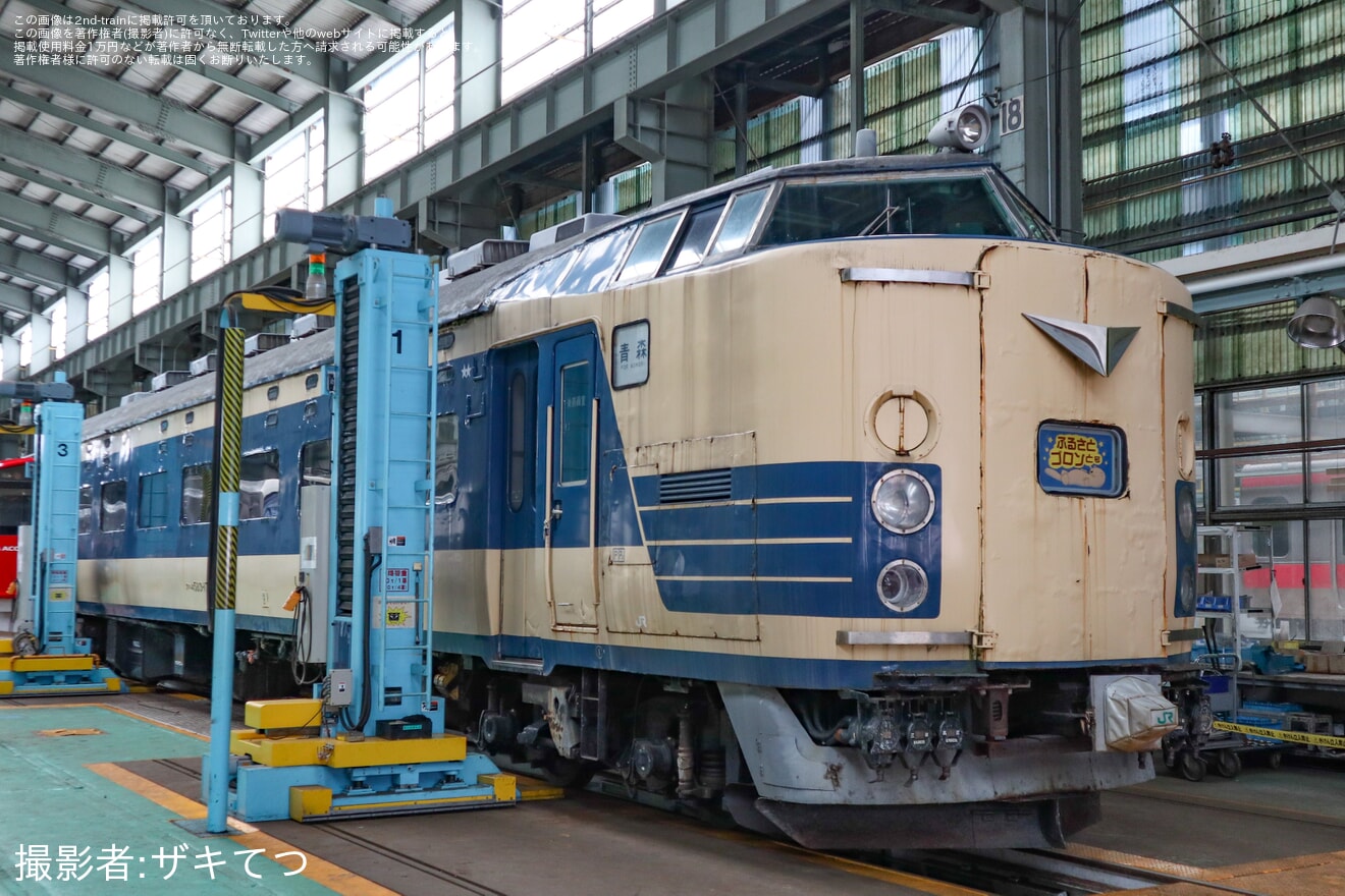 【JR東】「秋田総合車両ベースフェア2026」開催の拡大写真
