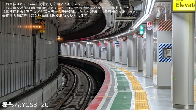 【JR西】大阪駅うめきた地下ホーム24番のりばで改修工事 - 大阪駅にて撮影