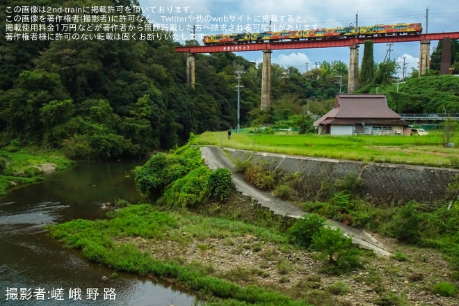 【JR西】「森の京都QRトレイン貸切列車で行く和知ツアー」が催行（1枚目）