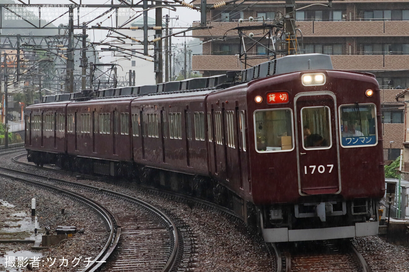 【能勢電】1757編成を使用した引退直前スペシャル企画の貸切列車が運転の拡大写真