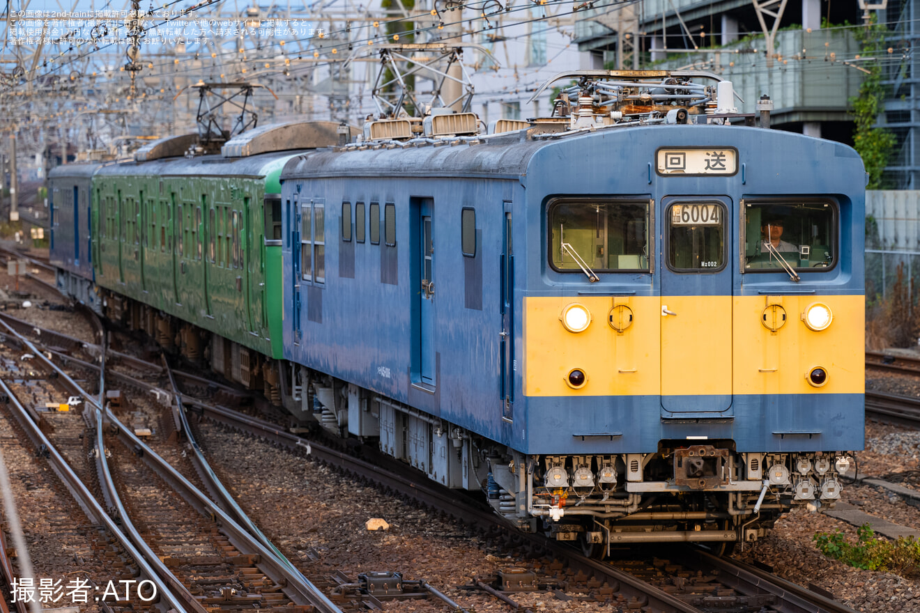【JR西】113系S3編成吹田総合車両所本所へ回送の拡大写真