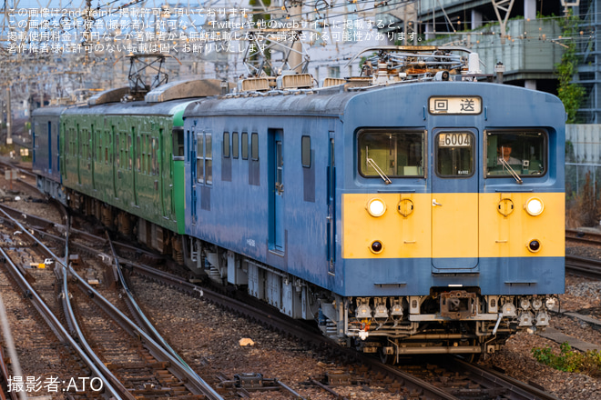 を尼崎駅で撮影した写真