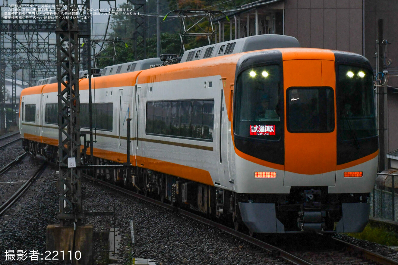 【近鉄】22000系AL14が五位堂検修車庫出場試運転の拡大写真