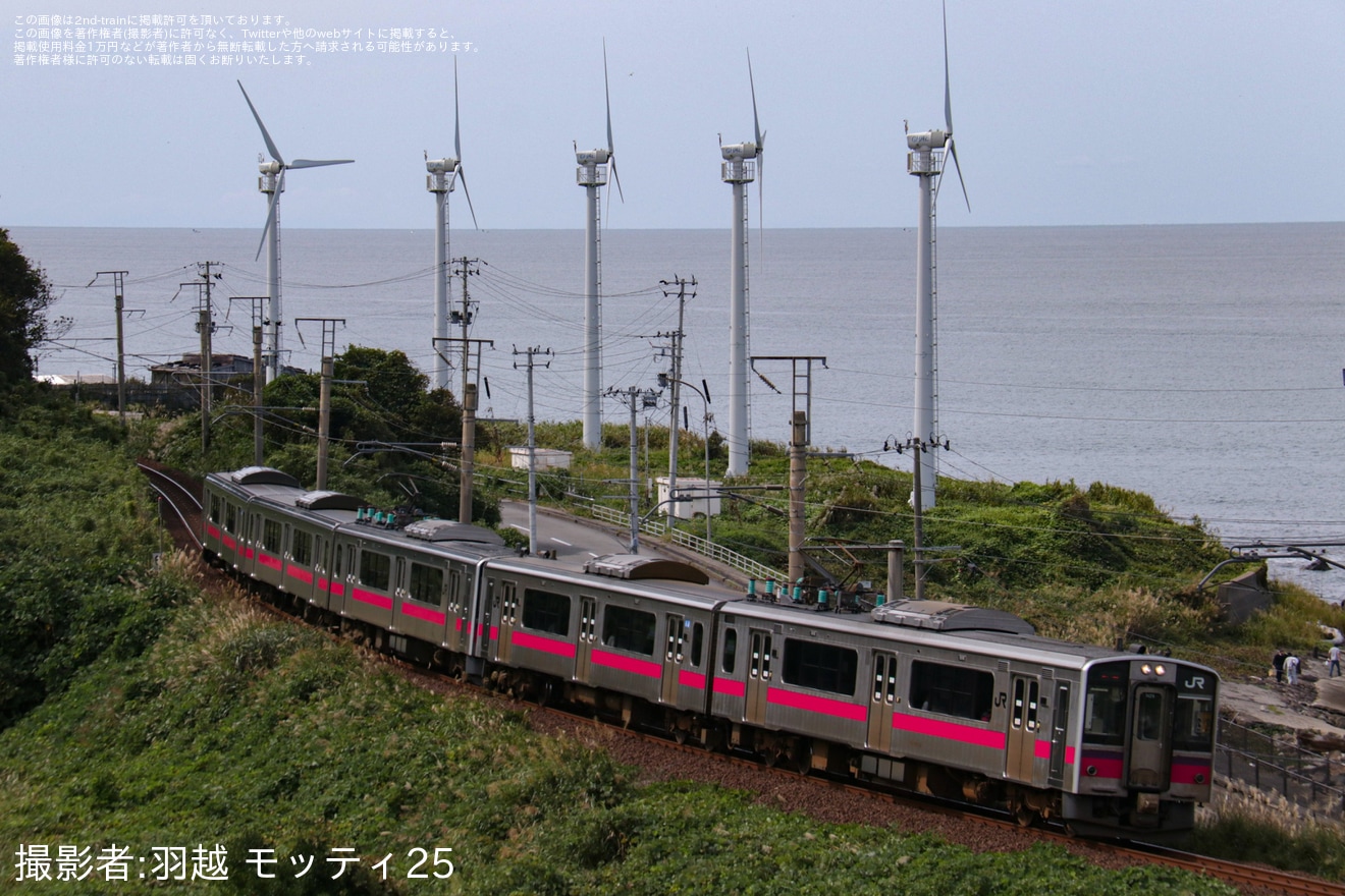 【JR東】臨時特急・快速「秋田キャラバンMF号」が運転の拡大写真
