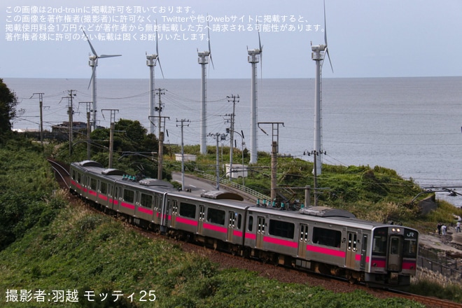 【JR東】臨時特急・快速「秋田キャラバンMF号」が運転（1枚目）