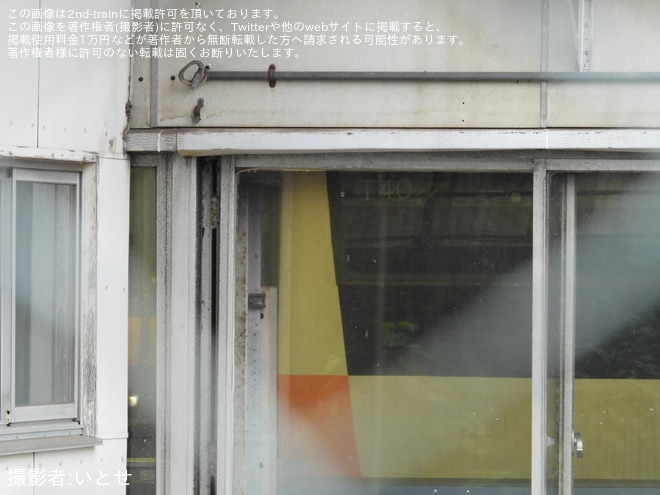 【JR東】E233系T38編成がサロ脱車・分割留置、T40編成はサロ組み込み12両化（3枚目）