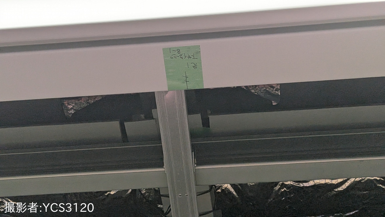 【JR西】大阪駅うめきた地下ホーム24番のりばで改修工事の拡大写真