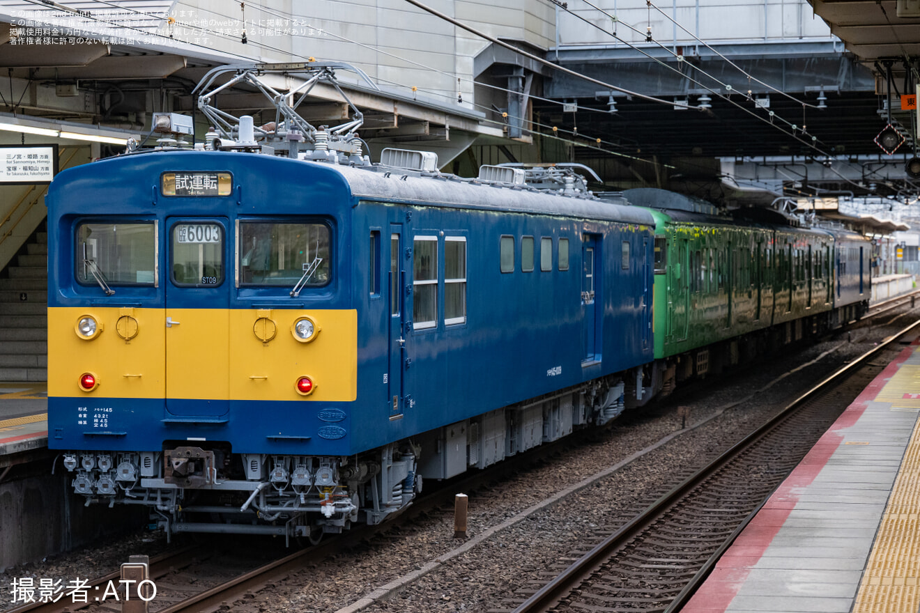 【JR西】113系S3編成吹田総合車両所本所へ回送の拡大写真