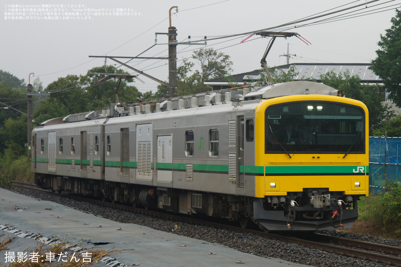 【JR東】E493系オク01編成 幕張車両ベースへ臨時回送の拡大写真