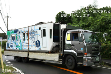byjoまさ