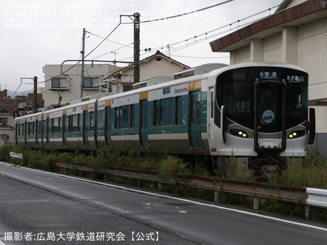 【JR西】227系A12編成「ラッピングコラボトレイン」が可部線で運用（1枚目）