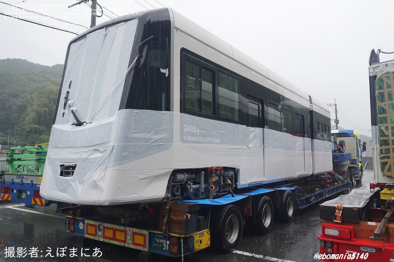 【熊本市営】2400形2405号が熊本へ向け陸送の拡大写真