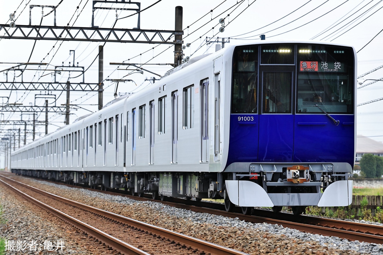 【東武】90000系91003編成が営業運転に充当の拡大写真