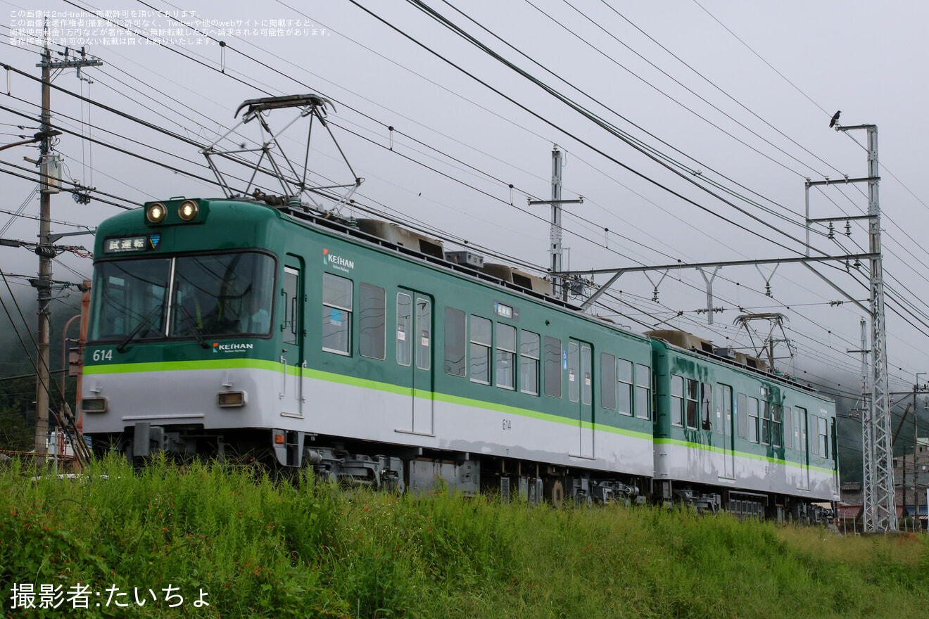 【京阪】600形613-614編成出場試運転(202609)の拡大写真