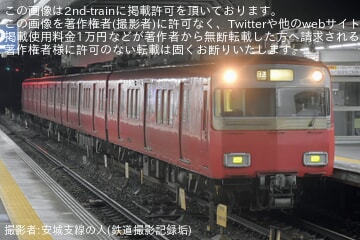 【名鉄】6500系6509Fが廃車のため大江へ回送