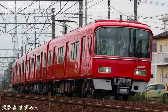 【名鉄】3700系3701F舞木検査場出場試運転（1枚目）
