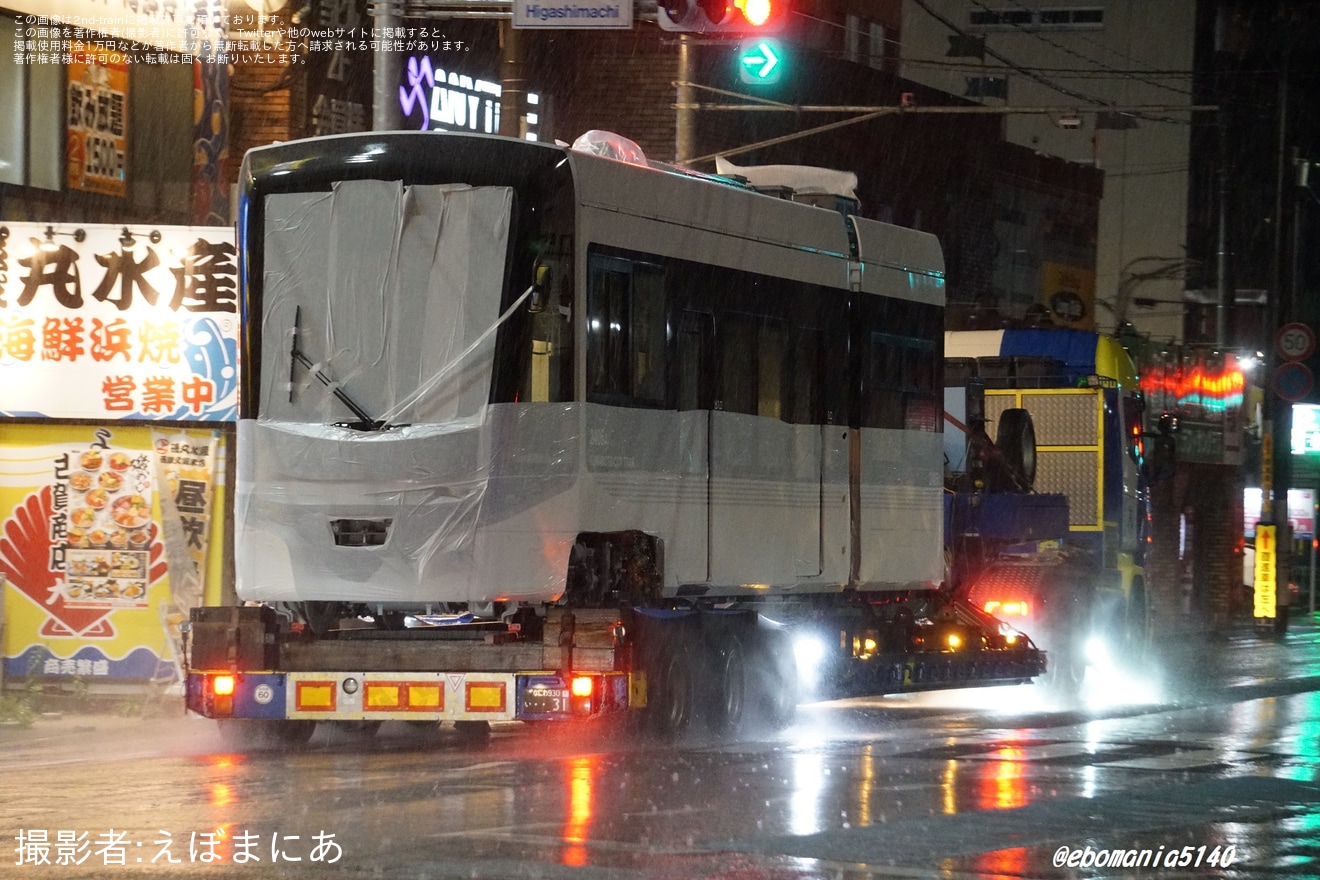 【熊本市営】2400形2405号が熊本へ向け陸送の拡大写真