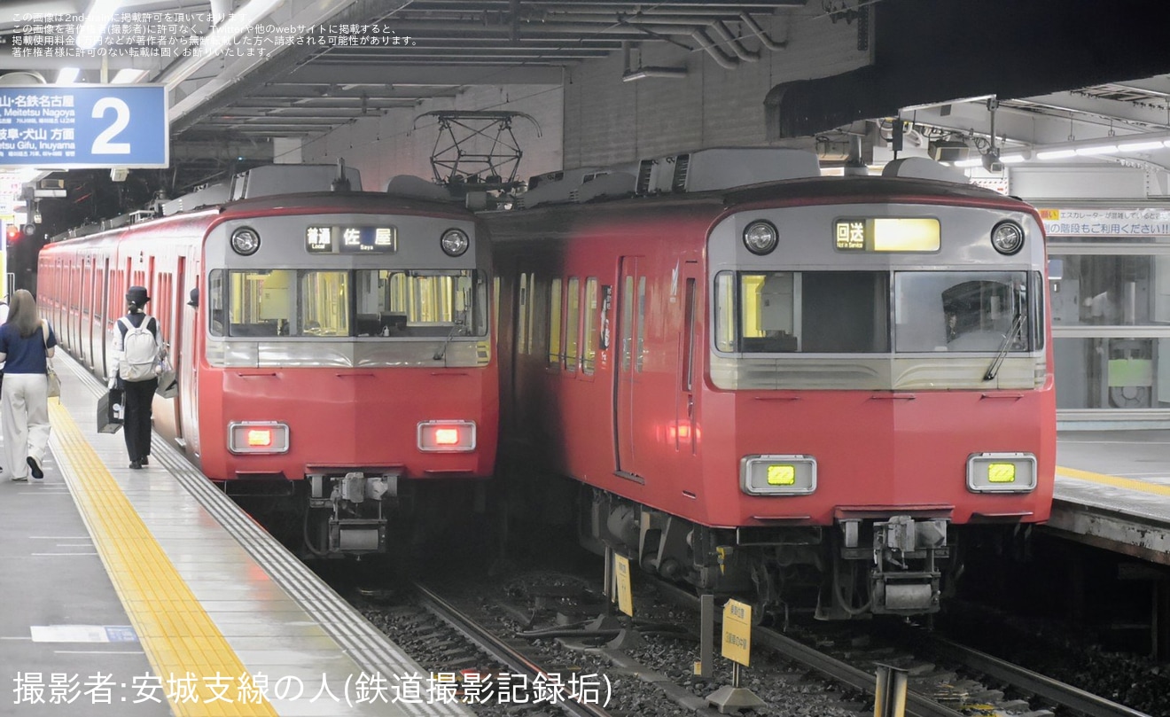 【名鉄】6500系6509Fが廃車のため大江へ回送の拡大写真