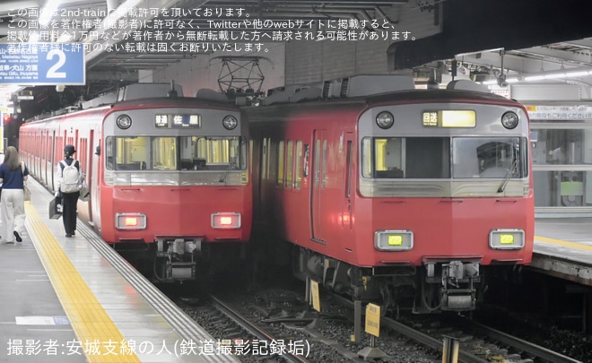 【名鉄】6500系6509Fが廃車のため大江へ回送（2枚目）