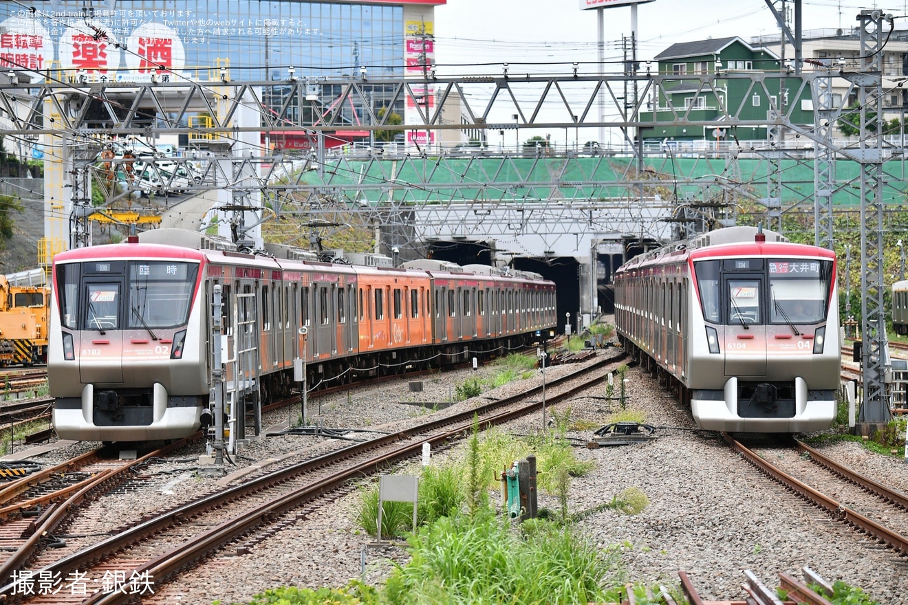 【東急】6000系6102Fを使用した団体臨時列車が運転の拡大写真