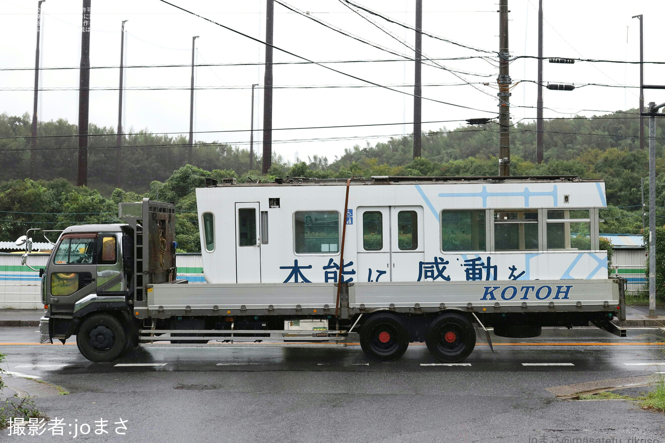 【千葉モノ】1000形第13編成が解体工場へ陸送の拡大写真