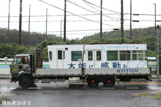 【千葉モノ】1000形第13編成が解体工場へ陸送 - 萩台車両基地付近にて撮影