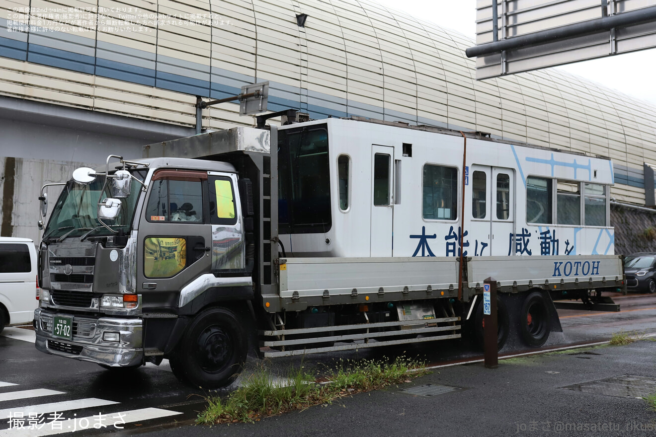【千葉モノ】1000形第13編成が解体工場へ陸送の拡大写真
