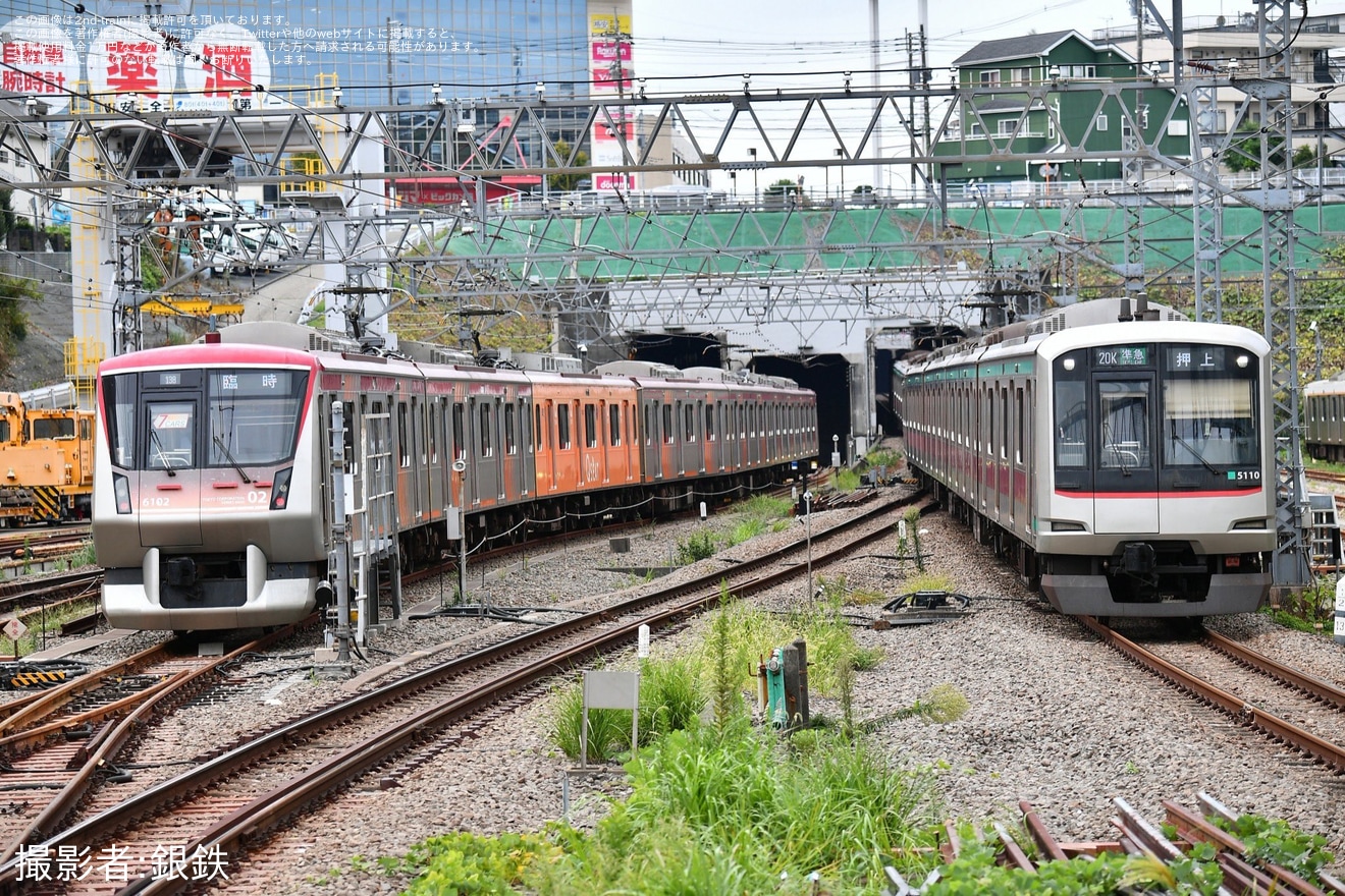 【東急】6000系6102Fを使用した団体臨時列車が運転の拡大写真