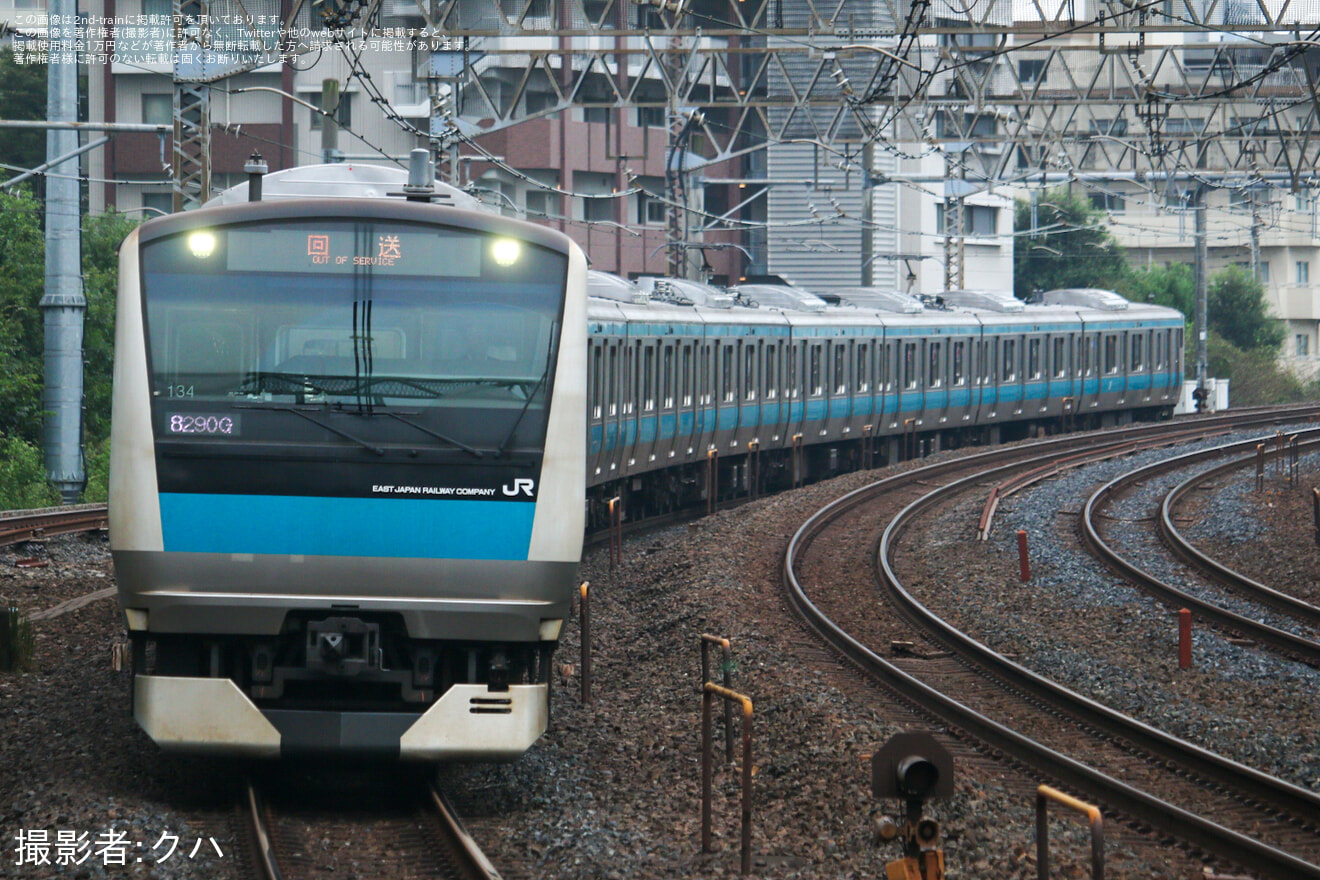 【JR東】E233系サイ134編成 東京総合車両ベースから出場回送の拡大写真