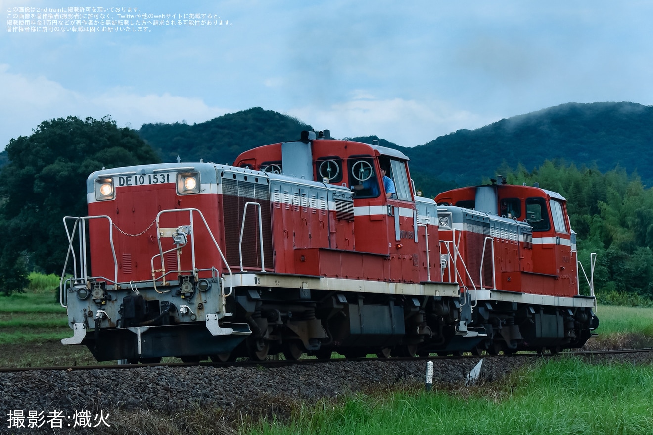 【JR西】DE10-1531が後藤総合車両所へ回送(廃車のためか)の拡大写真