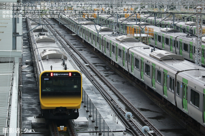 【JR東】E235系ミツB33編成が東京総合車両ベース東エリアに留置 - 東京総合車両ベース(大井町トラックスから撮影)にて撮影