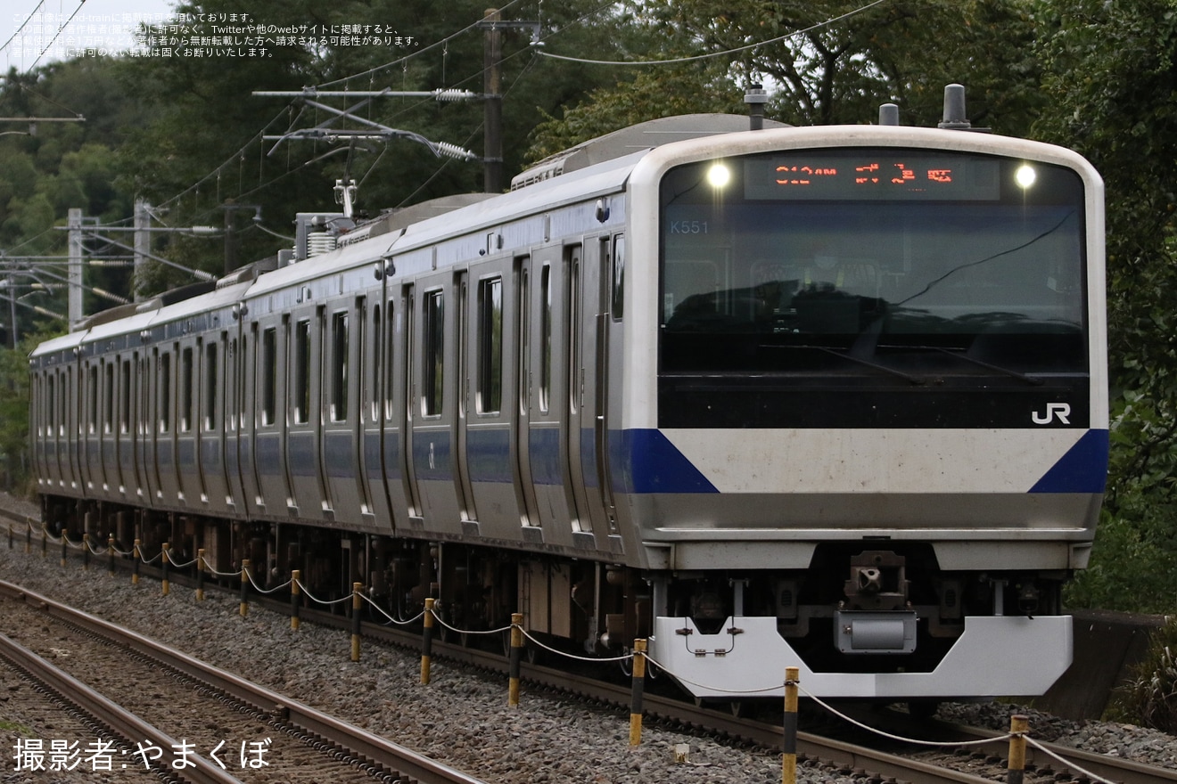 【JR東】E531系K551編成が郡山総合車両ベースを出場の拡大写真