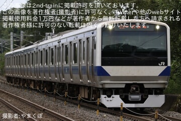 【JR東】E531系K551編成が郡山総合車両ベースを出場