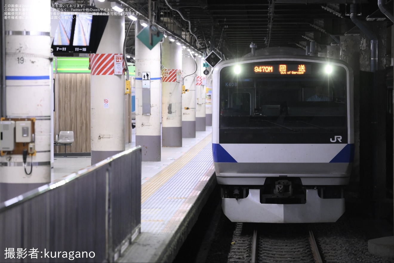 【JR東】E531系K408編成+K477編成が上野駅架線断線の原因究明で臨時回送の拡大写真