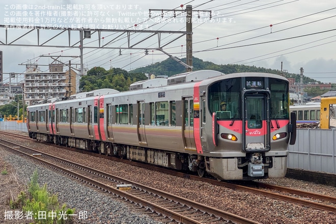 【JR西】227系L3編成が距離保全を終え下関総合車両所本所出場試運転（1枚目）
